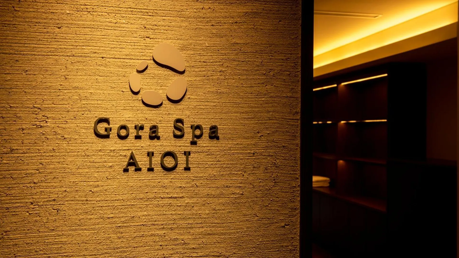 Hotel Hakone Gora Karaku Ryokan
