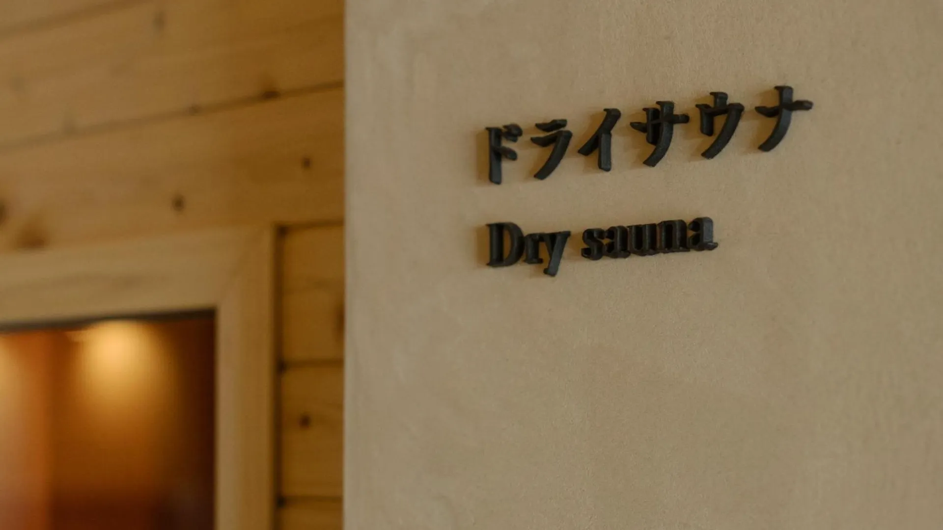 Hotel Hakone Gora Karaku 5*,  Japón